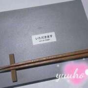 ヒメ日記 2025/10/14 01:35 投稿 ゆうほ【ドM潮吹き変態娘】 STELLA NEXT－ステラネクスト－