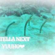 ヒメ日記 2025/10/26 09:50 投稿 ゆうほ【ドM潮吹き変態娘】 STELLA NEXT－ステラネクスト－