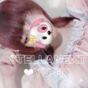 ヒメ日記 2025/10/30 15:26 投稿 ゆうほ【ドM潮吹き変態娘】 STELLA NEXT－ステラネクスト－