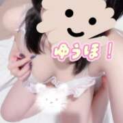 ヒメ日記 2025/10/30 21:46 投稿 ゆうほ【ドM潮吹き変態娘】 STELLA NEXT-ステラネクスト-