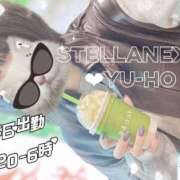 ヒメ日記 2025/11/03 09:35 投稿 ゆうほ【ドM潮吹き変態娘】 STELLA NEXT－ステラネクスト－