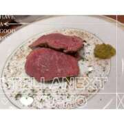 ヒメ日記 2025/11/04 14:49 投稿 ゆうほ【ドM潮吹き変態娘】 STELLA NEXT－ステラネクスト－