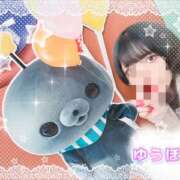 ヒメ日記 2025/11/15 11:25 投稿 ゆうほ【ドM潮吹き変態娘】 STELLA NEXT-ステラネクスト-