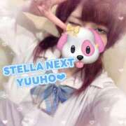 ヒメ日記 2025/11/21 13:27 投稿 ゆうほ【ドM潮吹き変態娘】 STELLA NEXT－ステラネクスト－