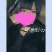 ゆうほ【ドM潮吹き変態娘】 あとちょっと♡ STELLA NEXT－ステラネクスト－