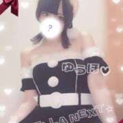 ヒメ日記 2025/12/24 06:51 投稿 ゆうほ【ドM潮吹き変態娘】 STELLA NEXT－ステラネクスト－