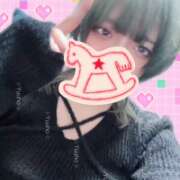 ヒメ日記 2026/01/11 00:34 投稿 ゆうほ【ドM潮吹き変態娘】 STELLA NEXT－ステラネクスト－