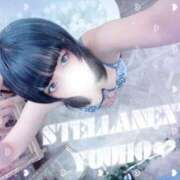 ヒメ日記 2026/01/11 13:50 投稿 ゆうほ【ドM潮吹き変態娘】 STELLA NEXT－ステラネクスト－