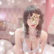 ヒメ日記 2026/01/15 15:23 投稿 ゆうほ【ドM潮吹き変態娘】 STELLA NEXT－ステラネクスト－