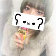 ヒメ日記 2026/01/18 01:05 投稿 ゆうほ【ドM潮吹き変態娘】 STELLA NEXT－ステラネクスト－