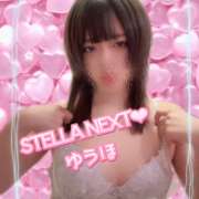 ヒメ日記 2026/01/21 02:12 投稿 ゆうほ【ドM潮吹き変態娘】 STELLA NEXT－ステラネクスト－