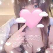 ヒメ日記 2026/01/28 15:42 投稿 ゆうほ【ドM潮吹き変態娘】 STELLA NEXT－ステラネクスト－