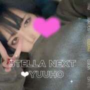 ヒメ日記 2026/02/20 00:30 投稿 ゆうほ【ドM潮吹き変態娘】 STELLA NEXT－ステラネクスト－