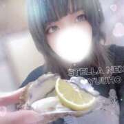 ゆうほ【ドM潮吹き変態娘】 ナマ♡ STELLA NEXT－ステラネクスト－