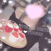 ヒメ日記 2026/03/01 21:27 投稿 ゆうほ【ドM潮吹き変態娘】 STELLA NEXT－ステラネクスト－