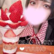 ヒメ日記 2026/03/07 03:28 投稿 ゆうほ【ドM潮吹き変態娘】 STELLA NEXT－ステラネクスト－