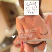 ヒメ日記 2026/03/08 03:17 投稿 ゆうほ【ドM潮吹き変態娘】 STELLA NEXT－ステラネクスト－