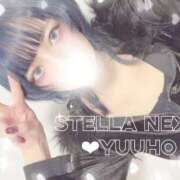 ヒメ日記 2026/03/20 01:10 投稿 ゆうほ【ドM潮吹き変態娘】 STELLA NEXT－ステラネクスト－