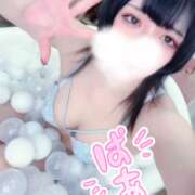 ヒメ日記 2026/03/20 21:07 投稿 ゆうほ【ドM潮吹き変態娘】 STELLA NEXT－ステラネクスト－