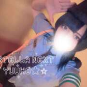 ヒメ日記 2026/03/21 18:49 投稿 ゆうほ【ドM潮吹き変態娘】 STELLA NEXT－ステラネクスト－