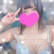 ヒメ日記 2026/03/30 21:50 投稿 ゆうほ【ドM潮吹き変態娘】 STELLA NEXT－ステラネクスト－