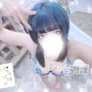 ヒメ日記 2026/04/03 14:42 投稿 ゆうほ【ドM潮吹き変態娘】 STELLA NEXT－ステラネクスト－