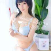 ヒメ日記 2026/04/03 17:49 投稿 ゆうほ【ドM潮吹き変態娘】 STELLA NEXT－ステラネクスト－