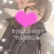 ヒメ日記 2026/04/17 16:12 投稿 ゆうほ【ドM潮吹き変態娘】 STELLA NEXT－ステラネクスト－