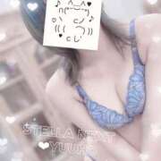 ヒメ日記 2026/04/23 01:06 投稿 ゆうほ【ドM潮吹き変態娘】 STELLA NEXT－ステラネクスト－