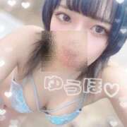 ヒメ日記 2026/04/23 03:29 投稿 ゆうほ【ドM潮吹き変態娘】 STELLA NEXT－ステラネクスト－