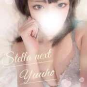 ヒメ日記 2026/04/25 17:50 投稿 ゆうほ【ドM潮吹き変態娘】 STELLA NEXT－ステラネクスト－