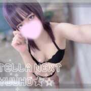 ヒメ日記 2026/04/28 23:04 投稿 ゆうほ【ドM潮吹き変態娘】 STELLA NEXT－ステラネクスト－