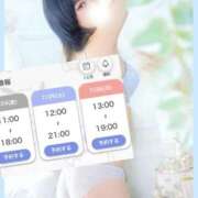 ヒメ日記 2026/07/24 10:28 投稿 ゆうほ【ドM潮吹き変態娘】 STELLA NEXT－ステラネクスト－