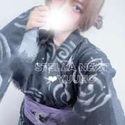 ヒメ日記 2026/08/14 00:53 投稿 ゆうほ【ドM潮吹き変態娘】 STELLA NEXT－ステラネクスト－