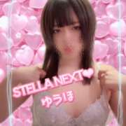 ヒメ日記 2026/08/31 04:20 投稿 ゆうほ【ドM潮吹き変態娘】 STELLA NEXT-ステラネクスト-