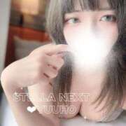 ヒメ日記 2026/09/02 10:25 投稿 ゆうほ【ドM潮吹き変態娘】 STELLA NEXT－ステラネクスト－