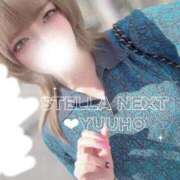 ヒメ日記 2026/09/22 12:50 投稿 ゆうほ【ドM潮吹き変態娘】 STELLA NEXT－ステラネクスト－