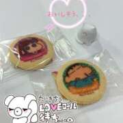 ヒメ日記 2025/11/10 20:13 投稿 桃美【ももみ】 ギャルズネットワークネクスト 京都