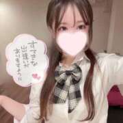 のぞみ 明けましておめでとうございます🎍🎀 エピセレクション