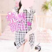 ヒメ日記 2026/02/22 12:16 投稿 のぞみ エピセレクション