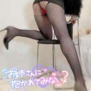 ヒメ日記 2025/11/13 10:50 投稿 あやめ（大阪） 神戸痴女性感フェチ倶楽部