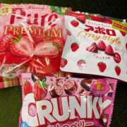 ヒメ いちご味がすき ルパン