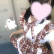 あまね 気づいてたかな…？🥺 2980円