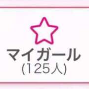 ヒメ日記 2025/10/20 17:15 投稿 ネム ドMなバニーちゃん大宮店