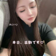 ヒメ日記 2025/11/24 12:40 投稿 おこい セクシーパラダイス3