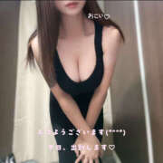 ヒメ日記 2025/11/25 08:50 投稿 おこい セクシーパラダイス3