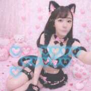 ヒメ日記 2026/01/31 22:56 投稿 こよみ ハピネス東京 吉原店