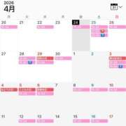 ヒメ日記 2026/04/24 11:36 投稿 こよみ ハピネス東京 吉原店