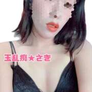 ヒメ日記 2025/10/28 12:55 投稿 さき 玉乱☆痴（たまらんち）