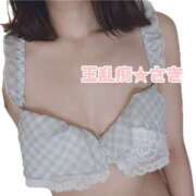 ヒメ日記 2025/11/05 14:15 投稿 さき 玉乱☆痴（たまらんち）